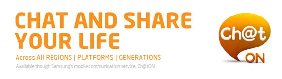 ChatON by Samsung: New mobile service which might kill BBM, WhatsApp and iMessage! ChatON by Samsung: New mobile service which might kill BBM, WhatsApp and iMessage!