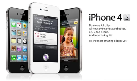 Apple iPhone 4S Retail Launch Better than Expected & Your Chance to Win!