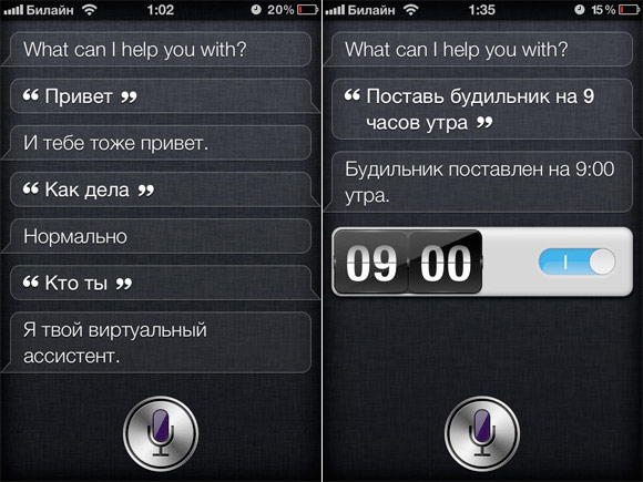 Siri can speak in Hindi & Russian! Thanks to hard-working Devs