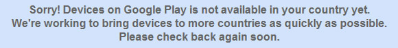 Nexus Q is available in select countries