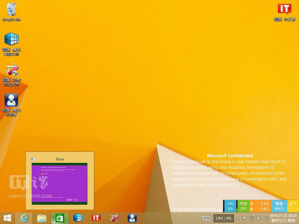 More Use Of The Taskbar