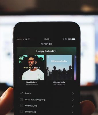 How To Download Music From Spotify With Movavi Screen Recorder How To Download Music From Spotify With Movavi Screen Recorder