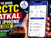 IRCTC Tatkal Booking