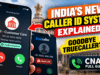 India’s New Caller ID System Explained: Goodbye Truecaller? (CNAP Full Guide) India’s New Caller ID System Explained: Goodbye Truecaller? (CNAP Full Guide)